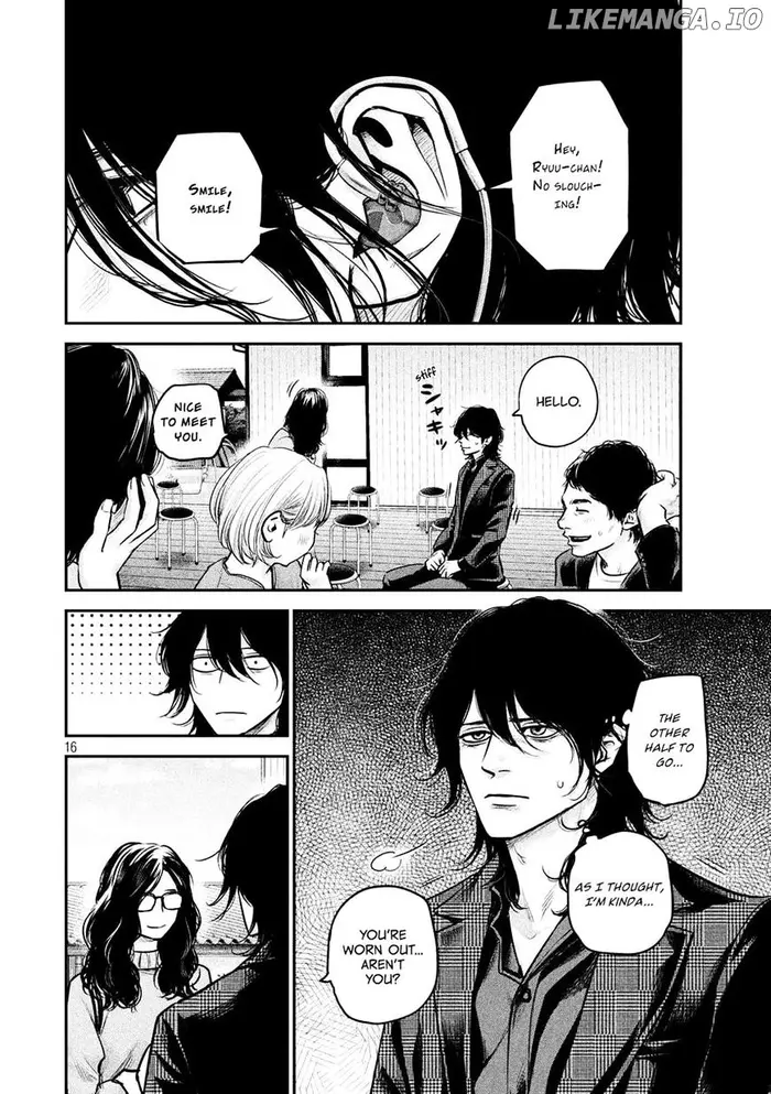 Hare Kon Chapter 95 image 15_optimized